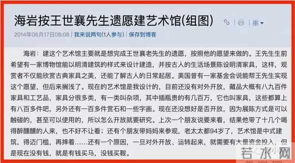 侣皓吉吉整容前后