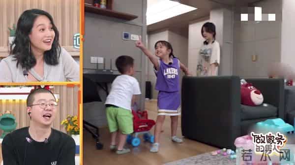 郭麒麟问虞书欣怎么总卖萌