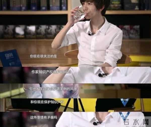 金星为何瞧不上郭敬明