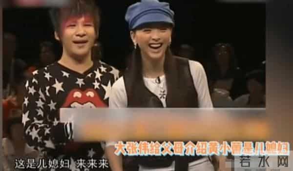 黄小蕾为什么被迪士尼终身禁入