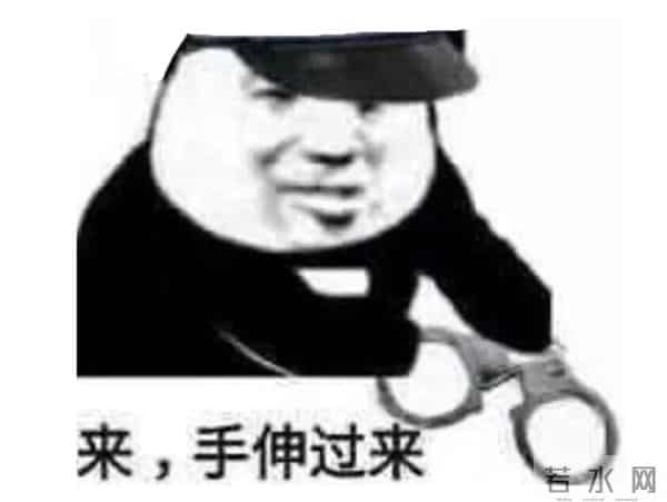 嗨仙mc娱乐网
