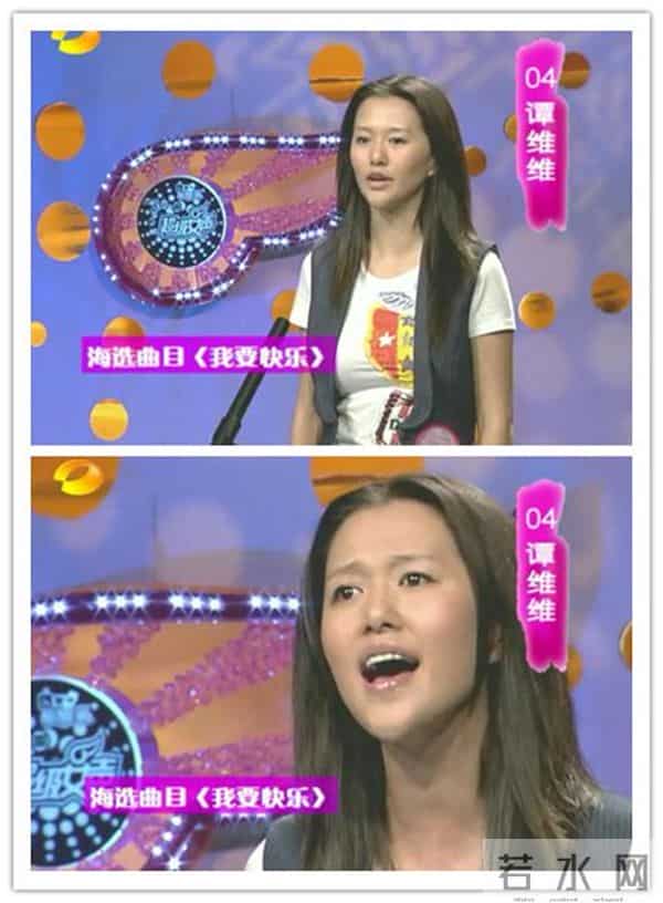 我是歌手尚雯婕