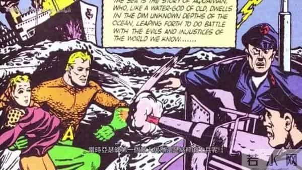 海王第一次剃胡须