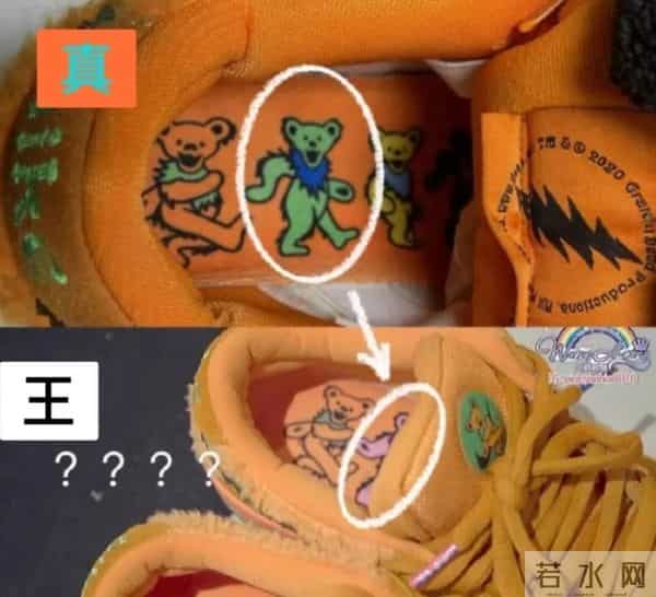 王思佳社会事件