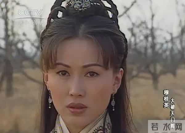 少年杨家将刘诗诗