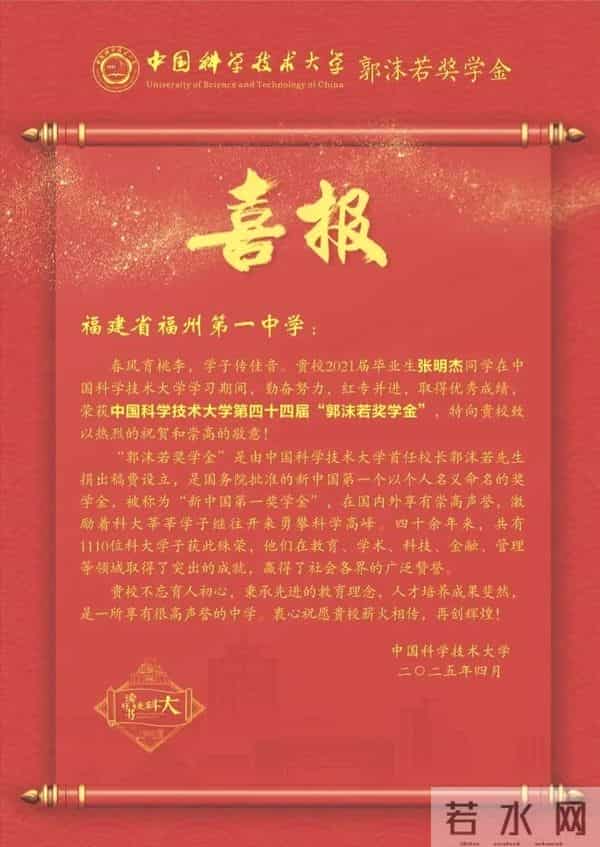 炫音社最新跳舞专辑