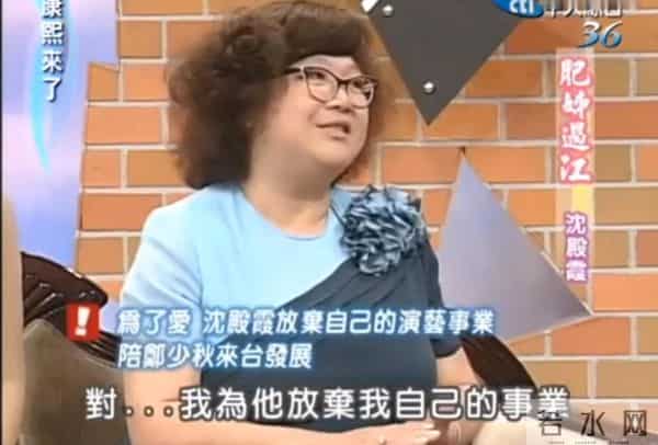 官晶华个人资料