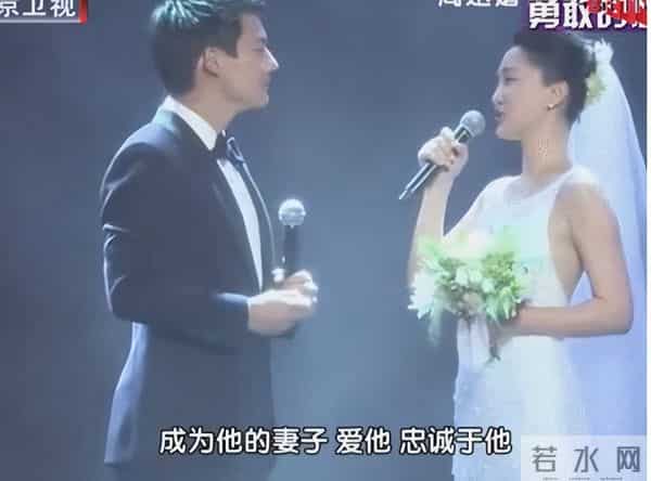 高圣远称和周迅没有财产问题