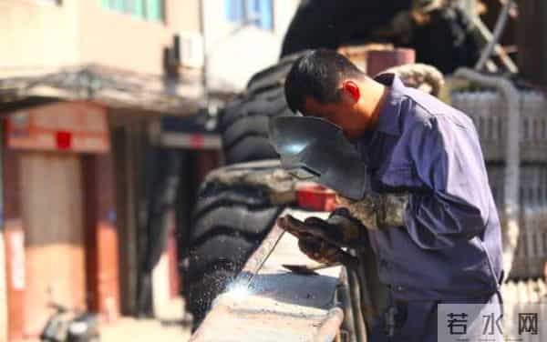 王景春五级焊工证