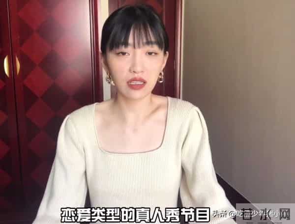 金莎被前经纪人欺骗