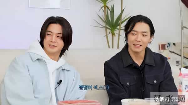 金材昱的公开女友