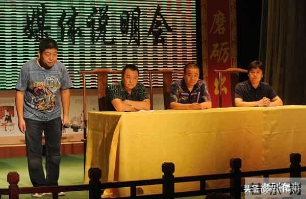 孙九芳为什么被摘字