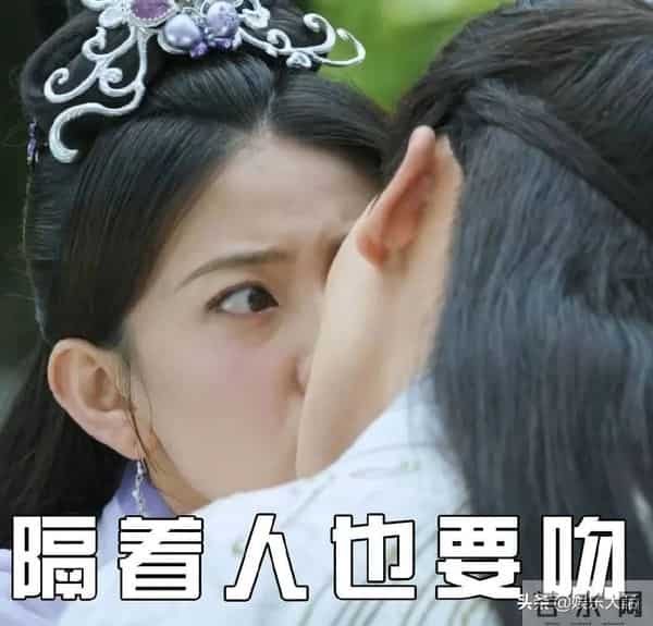 我要变成硬柿子吻戏