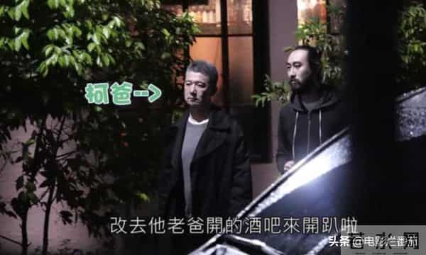 柯震东是谁的儿子