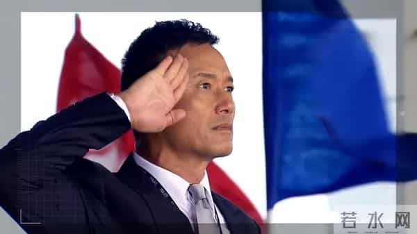 使徒行者第五个卧底