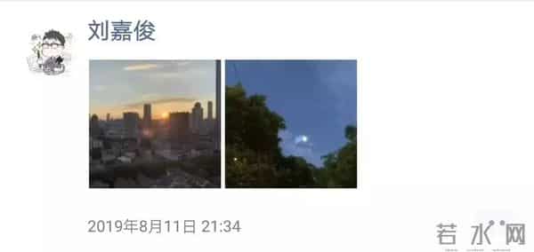 周西我是演说家现状