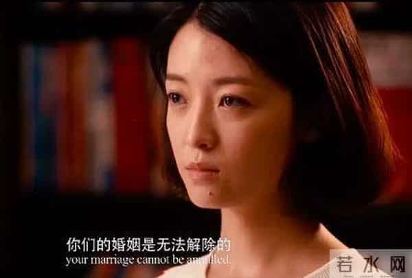 翟天临事件起因