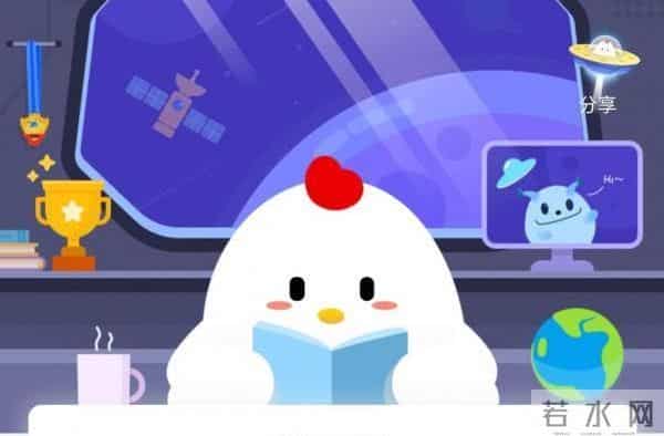 本届东京奥运会奖牌蚂蚁庄园