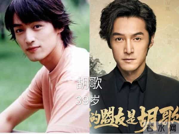 安井千惠后来嫁了吗