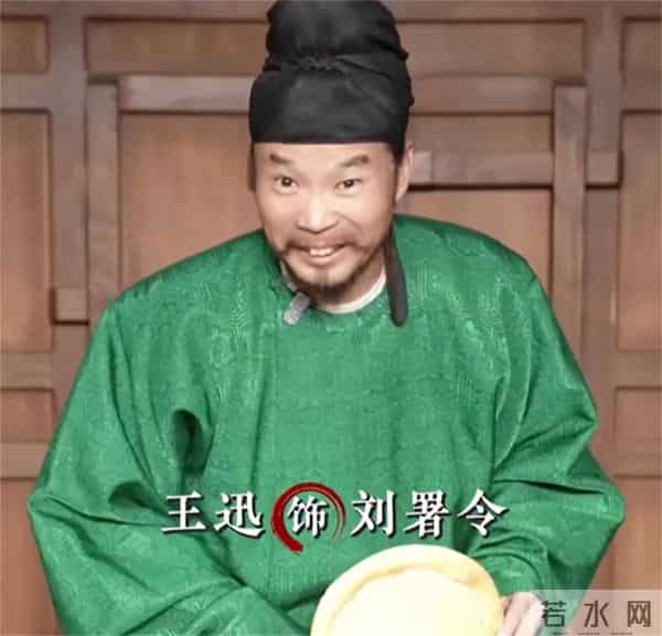 明道电视剧全集