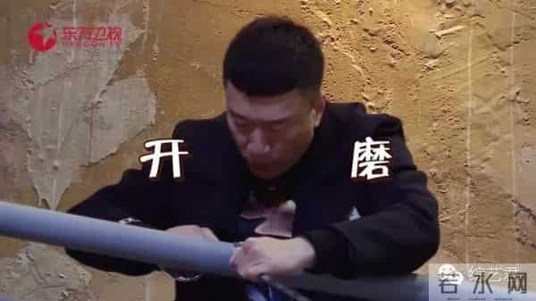 罗志祥老婆最喜欢的颜色