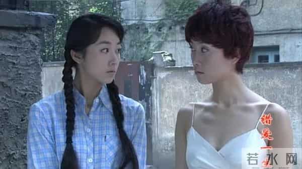 电视连续剧错爱