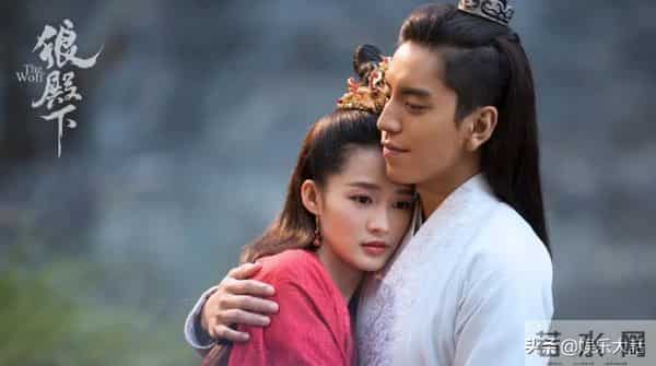 狼殿下插曲