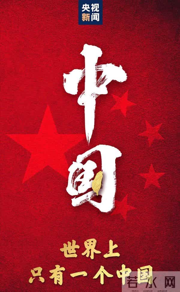 蔡依林个人简历