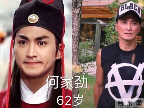 安井千惠后来嫁了吗