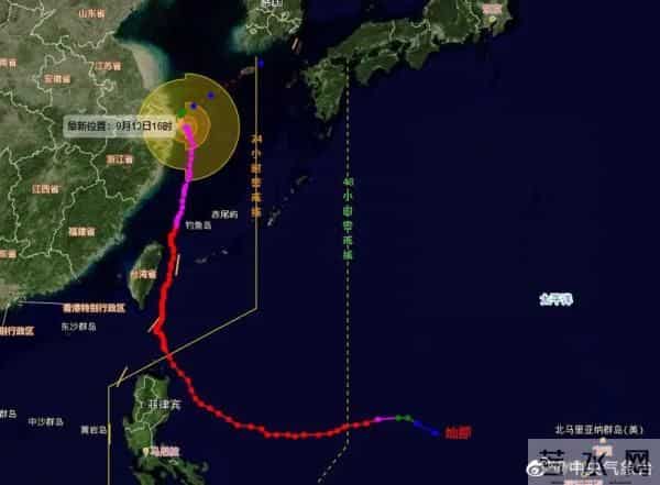 台风灿都路径实时发布系统