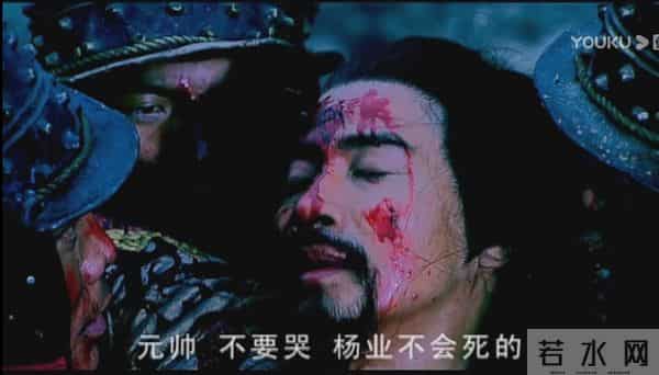 少年杨家将刘诗诗