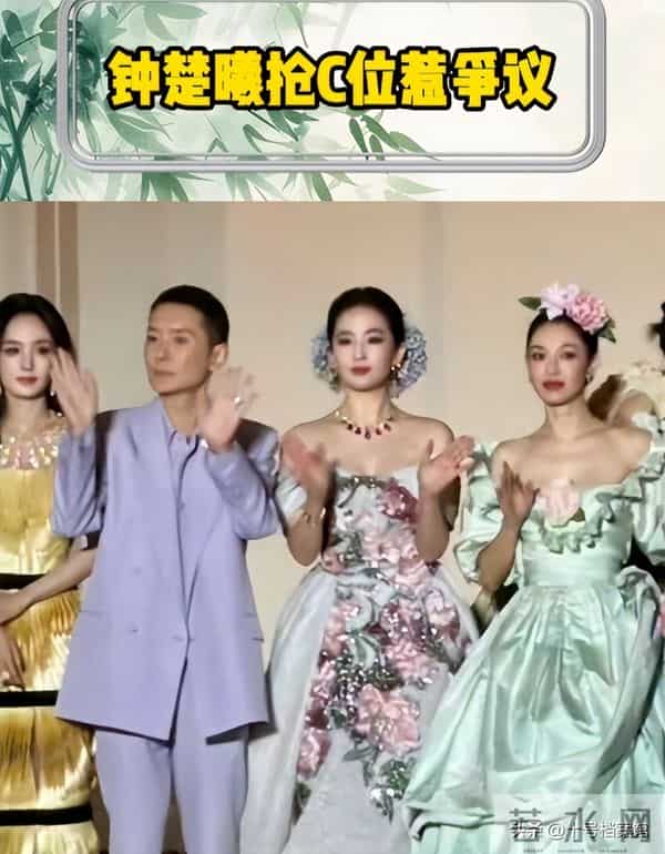 为什么叫李宇春春哥