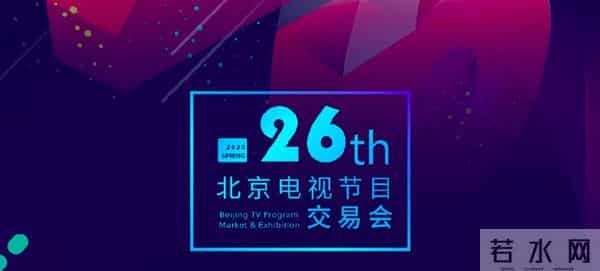 王沥川的原型还活着吗