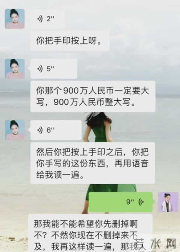 霍尊的大学同学谈霍尊