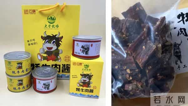 林俊杰炮KING是真的吗