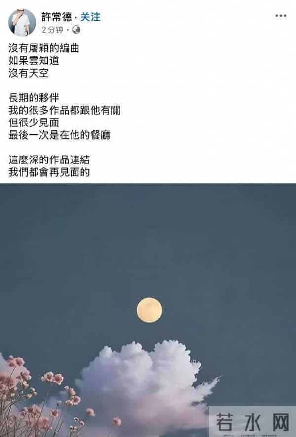 请安静的忘记我mp3