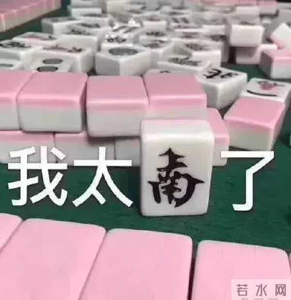 孙俪新浪微博