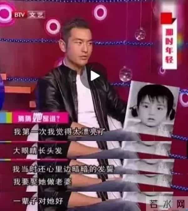 黄晓明秦岚为何分手