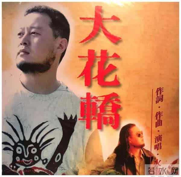 霍尊的大学同学谈霍尊