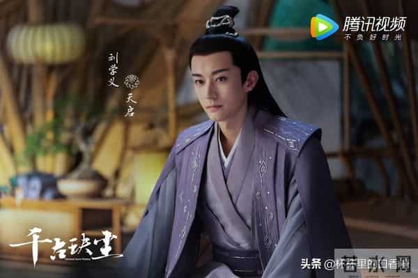 袁冰妍经纪公司