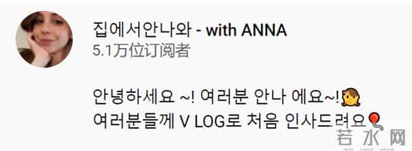 我们结婚了泰民娜恩