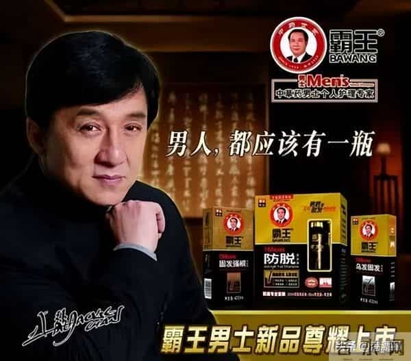 丁蟹效应是什么意思