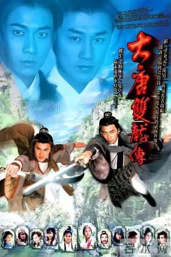 黎诺懿个人资料