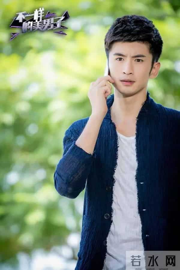 张云龙王一菲恋情