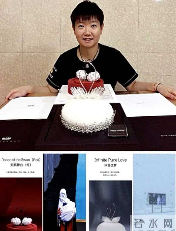 黑天鹅蛋糕外卖员