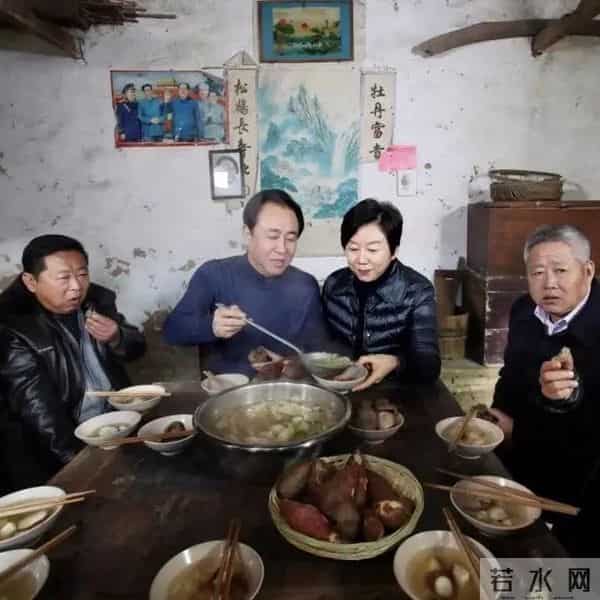 许家印范冰冰怎么到一起了呢