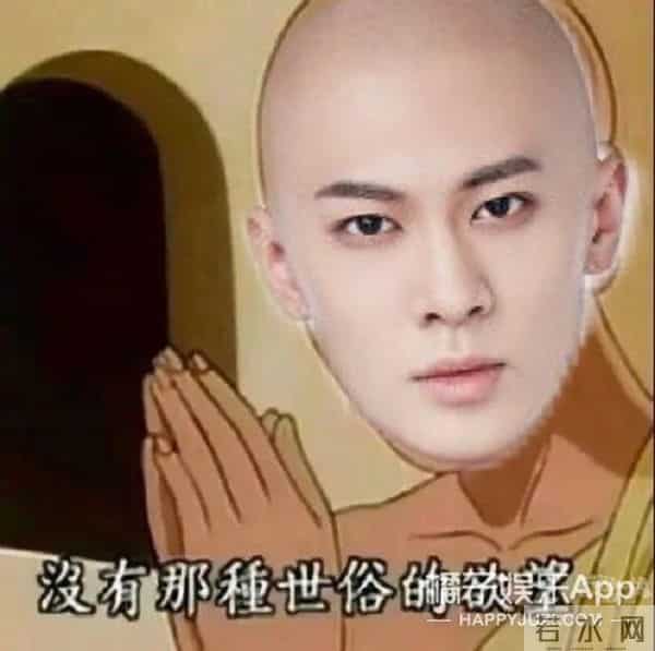 李俊濠个人资料