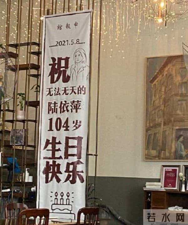 古巨基喜欢赵薇