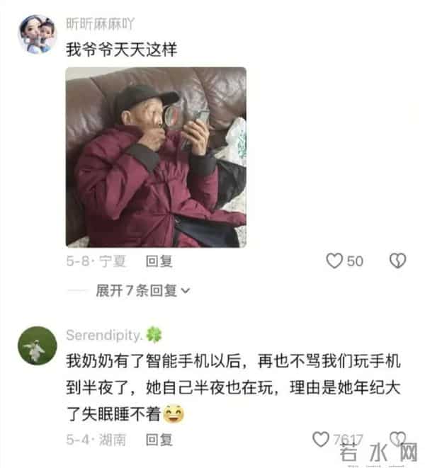 幸福在哪里歌曲