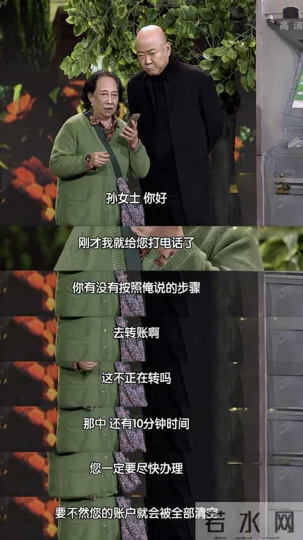 网上nt是什么意思梗